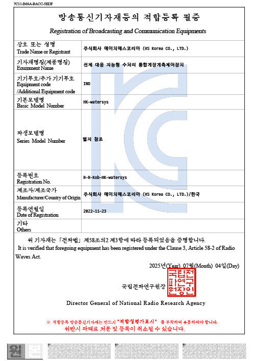 cet11-1.jpg