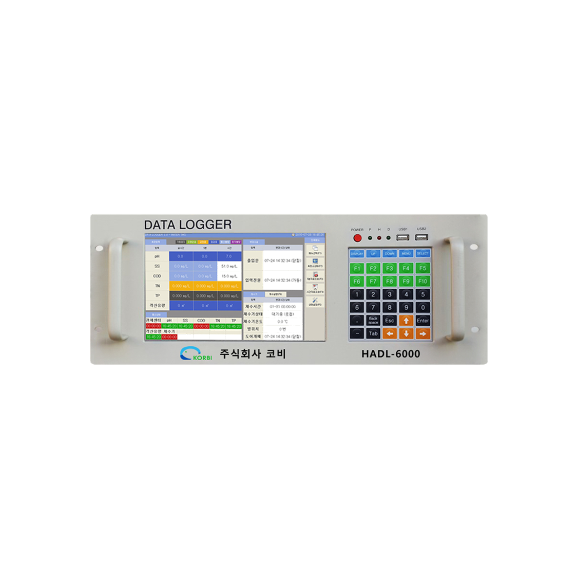 HADL-6000|데이터로거